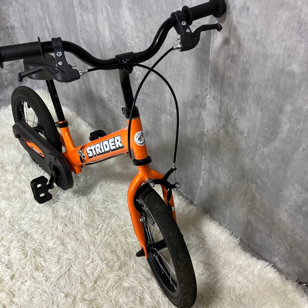 【極美品】ストライダー STRIDER 14x オレンジ 未使用付属品多数