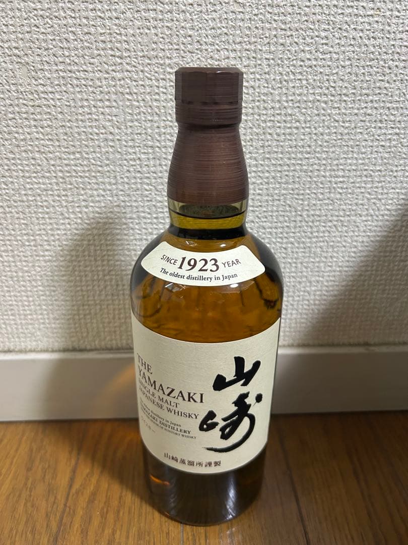 山崎ウイスキー 700ml