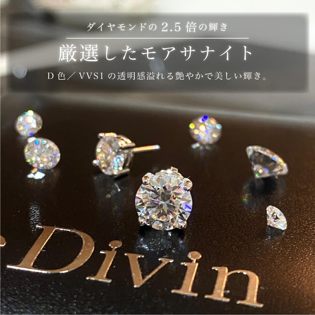 あかねページ