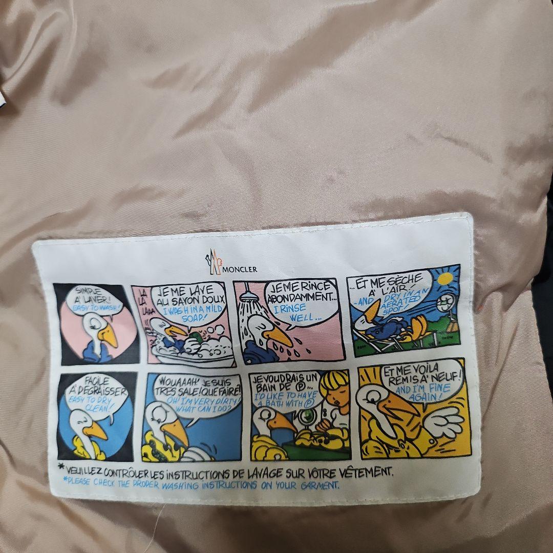 新品同様★【モンクレール LENA ダウンジャケット】サイズ１