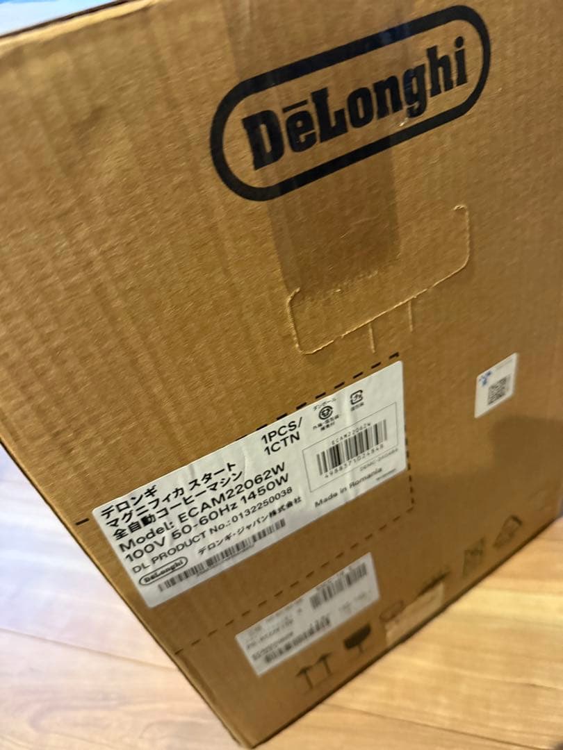 デロンギ 全自動コーヒーマシン マグニフィカスタート ECAM22062W