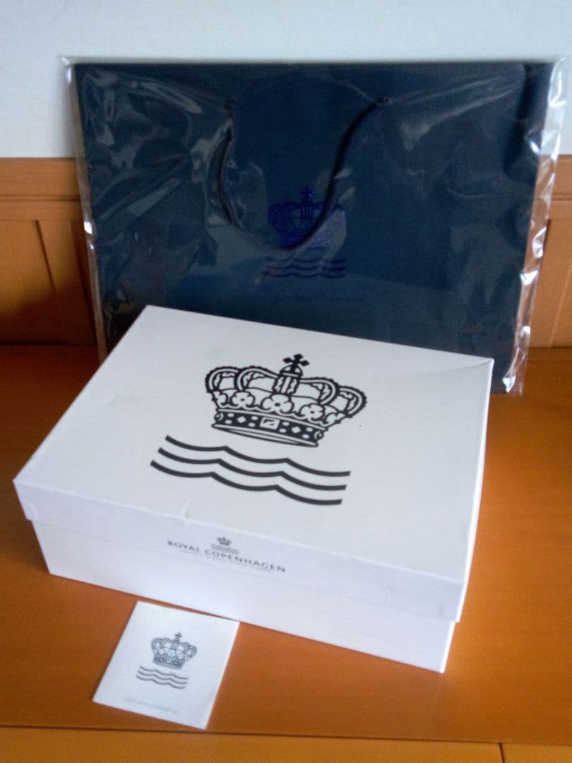 【新品】ロイヤルコペンハーゲン プリンセス モーニングセット ペア