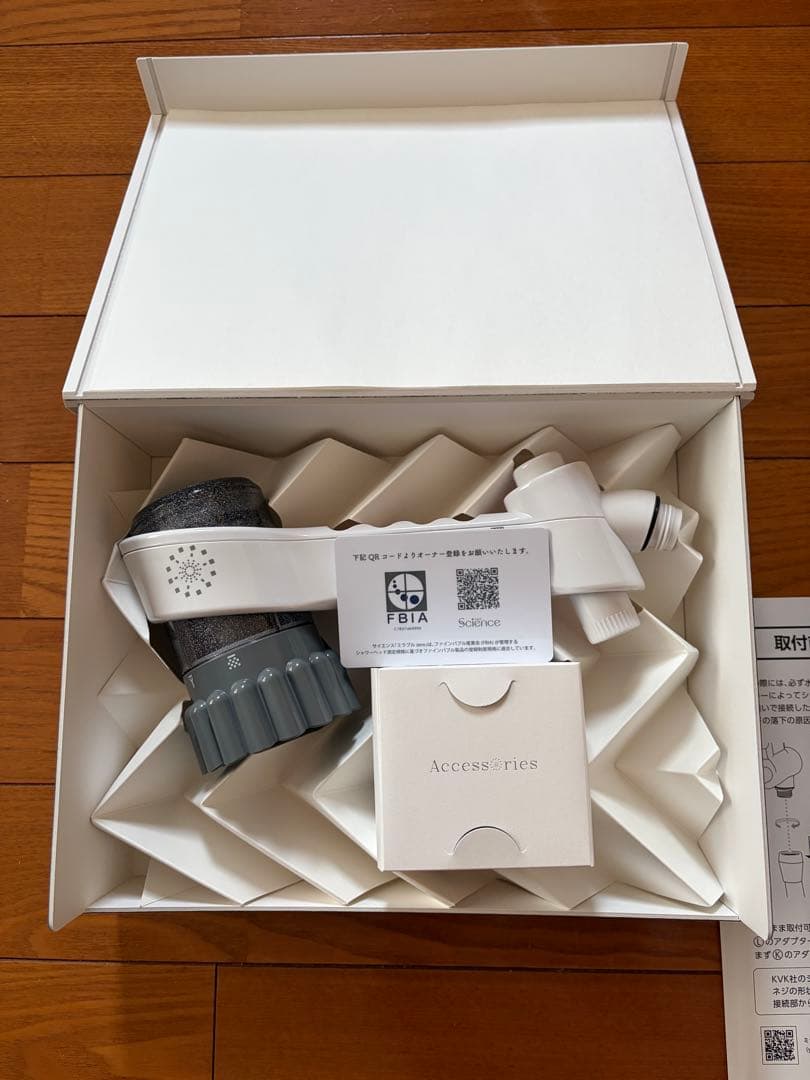 正規品 新品未使用 Mirable zero シャワーヘッド ホワイト