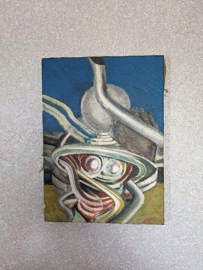 版画家梅津裕司作　油彩画