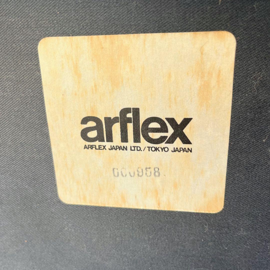 取付無料！アルフレックス マレンコ グリーンカバー付き3人掛けソファ✨