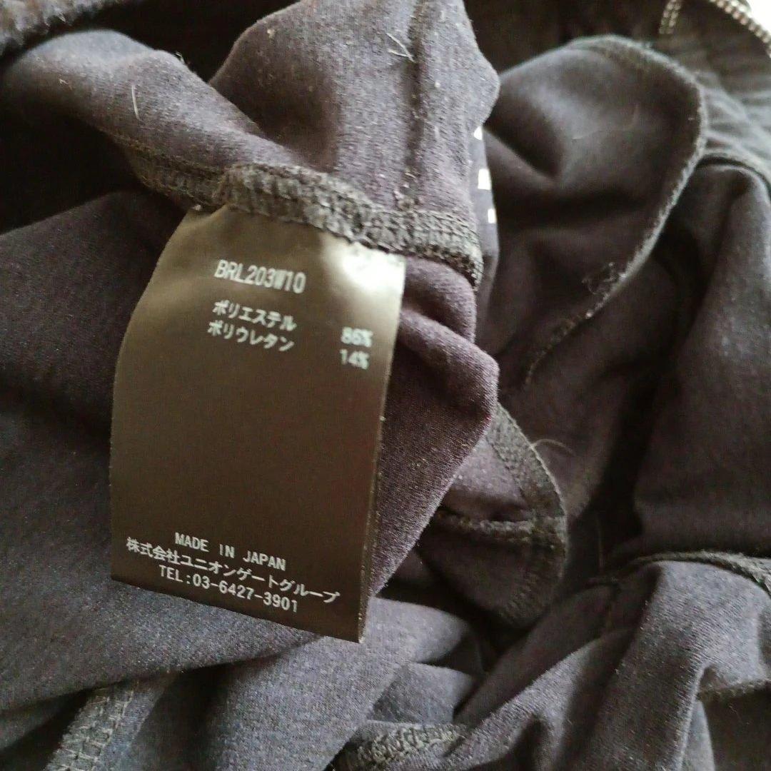 ブリーフィングBRIEFING レディースパンツ エクストラスモール ブラック