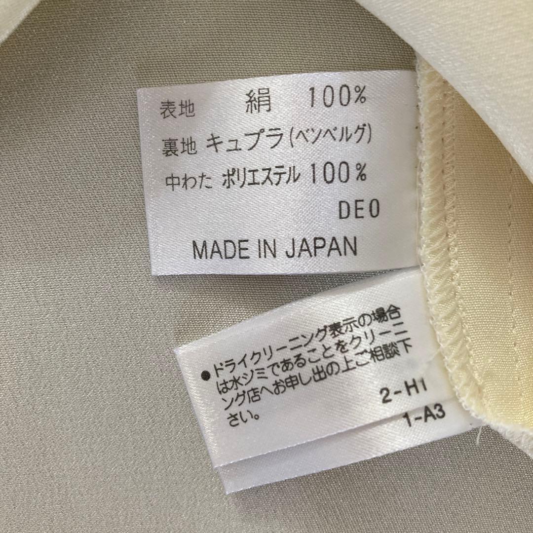 【新春お値引き中・新品】ヒロココシノ・シルクワンピースとiCBワンピース2点