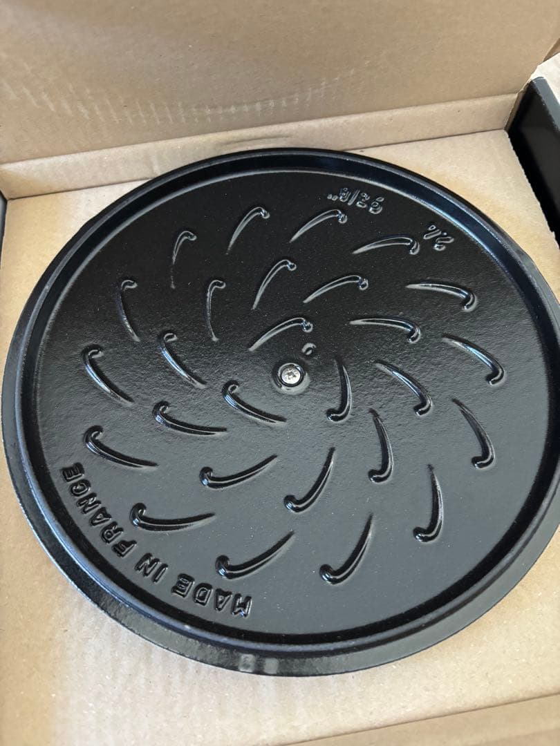 STAUB クリスマスツリー シグネチァーココット