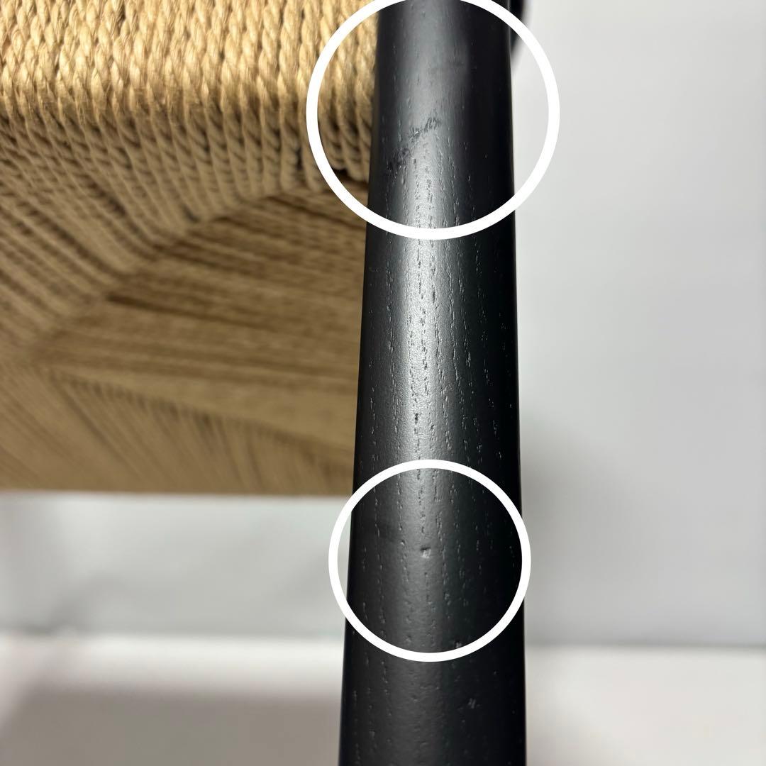 【完成品】ペーパーコード×ブラック　ダイニングチェア