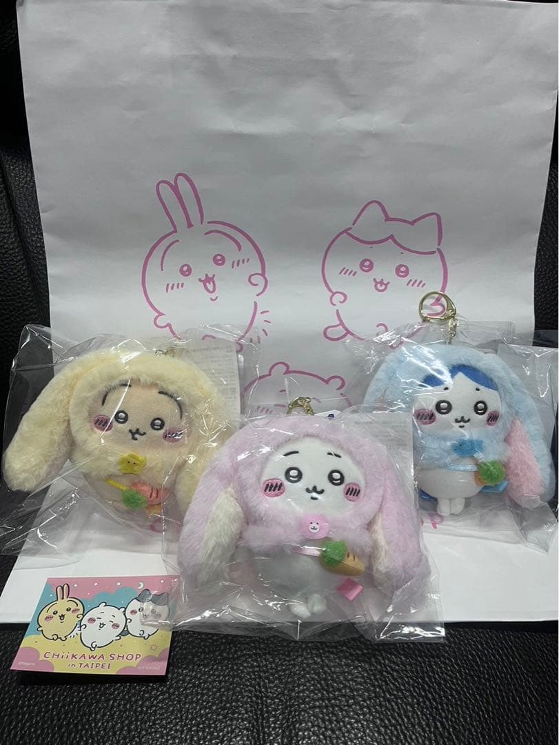 台湾限定　ちいかわ　うさぎ　ハチワレ　ロップイヤーなマスコット 3種類セット