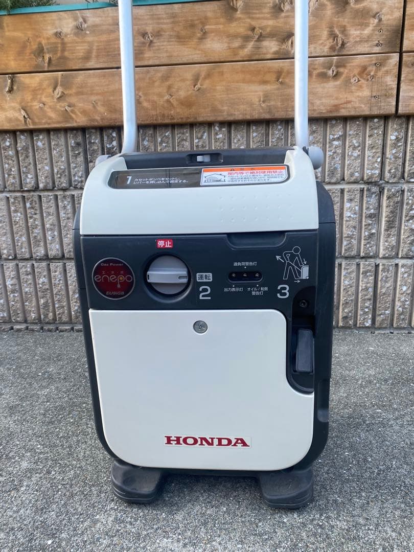HONDA エネポ ポータブル電源