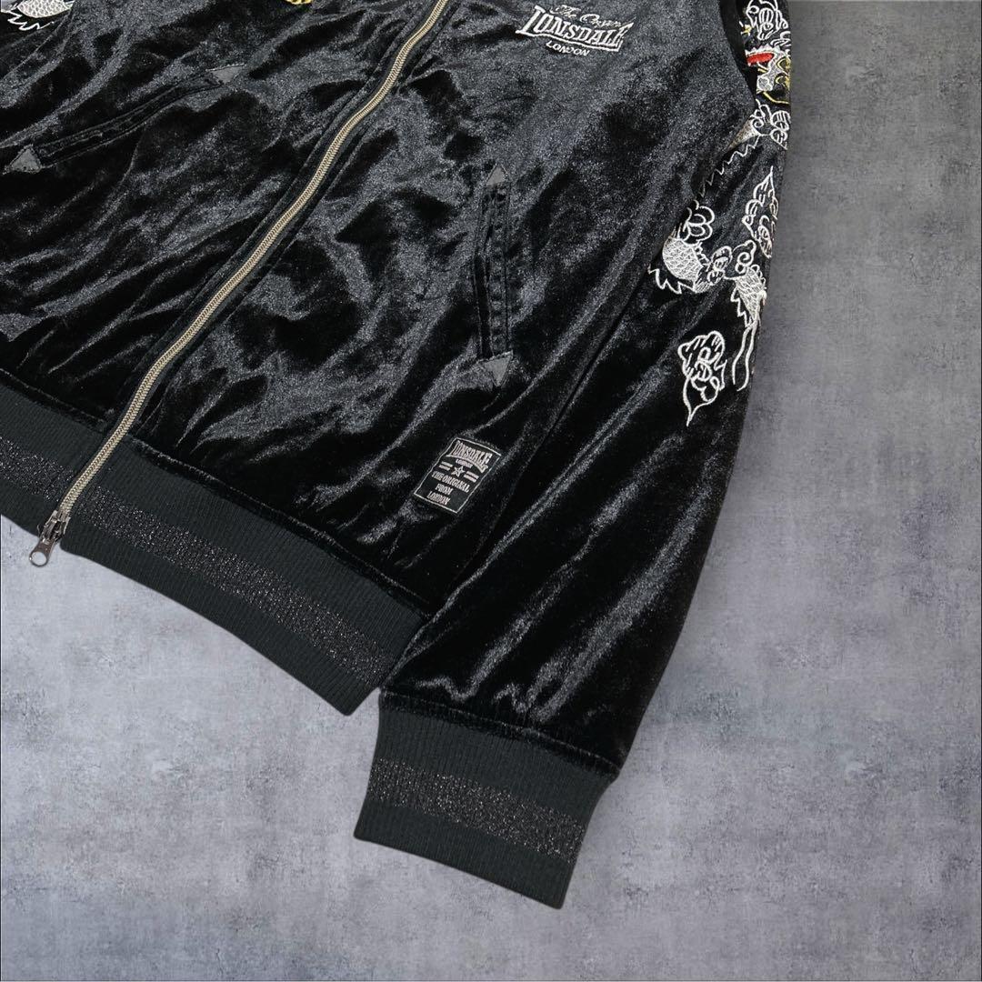 希少✨LONSDALE ベロア スカジャン　刺繍　トラックジャケット 和柄 龍