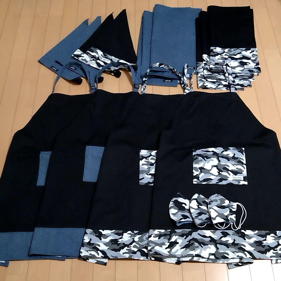 ☆anyamama☆ エプロンセット