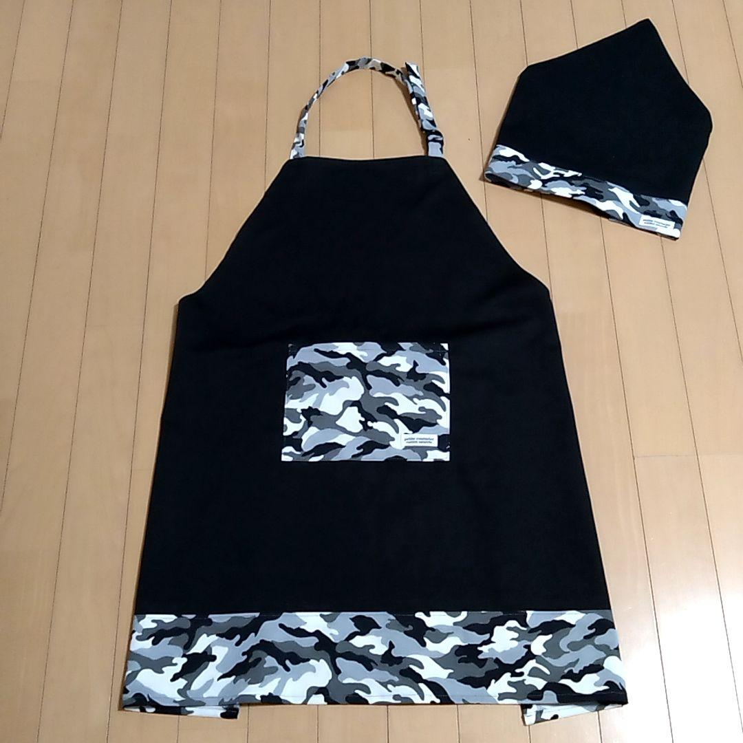 ☆anyamama☆ エプロンセット