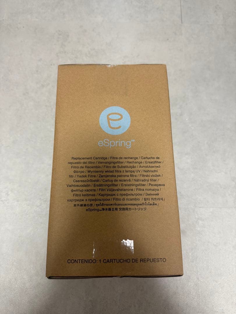 ラスト１品　新品　カートリッジ　アムウェイ　amway eSpring浄水器II