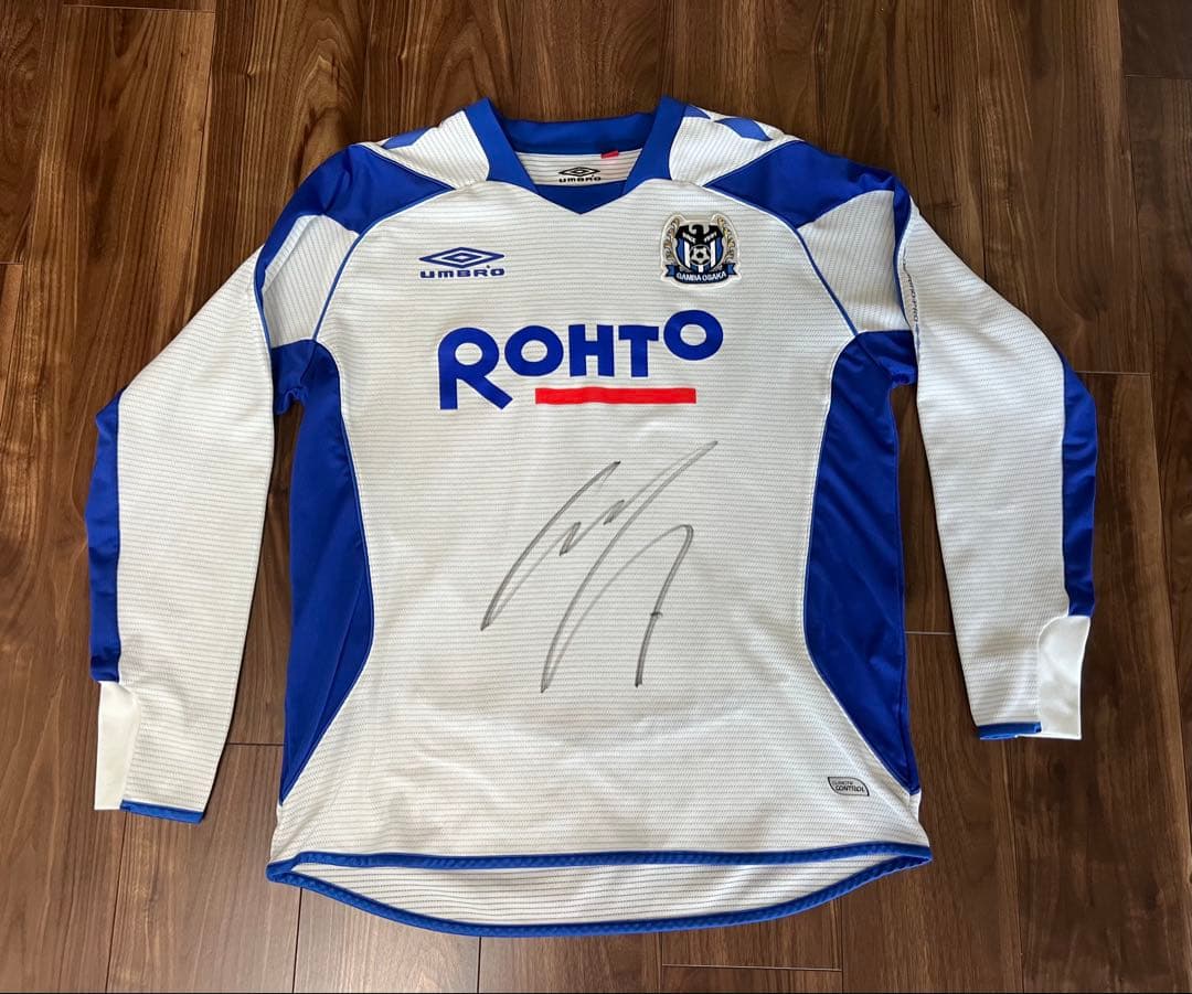 ガンバ大阪 遠藤保仁 直筆サイン入り 支給練習着 O-XO