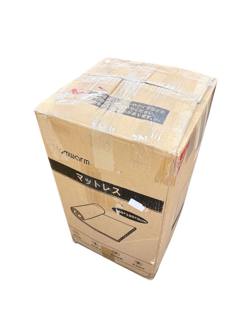 Homwarm マットレス ベットマット 高反発 敷布団 厚さ5cm ダブル