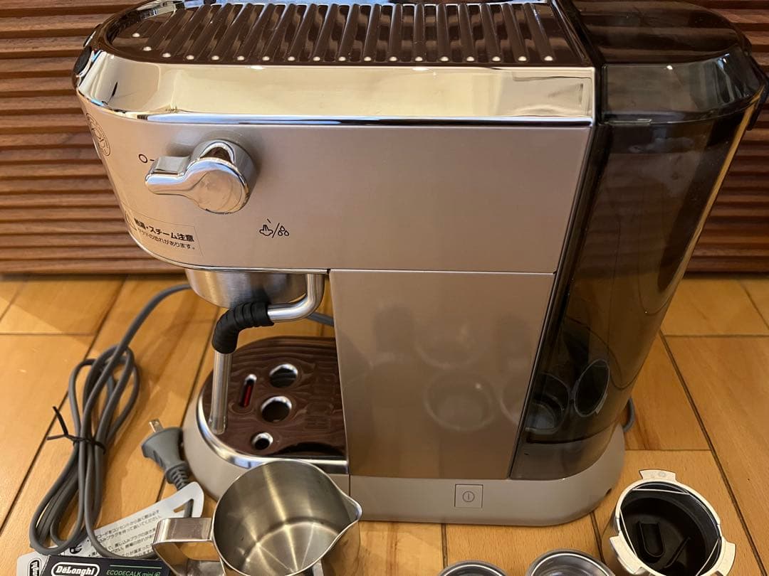 DeLonghi デロンギ デディカ アルテ エスプレッソ・カプチーノメーカー