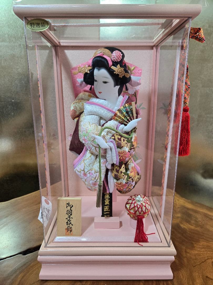 【一点限り】正月飾り　羽子板　ケース飾り　※閉店セール　H40