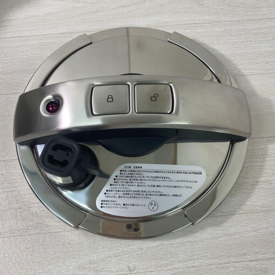 未使用　MEYER HIGH PRESSURE COOKER 4.0L