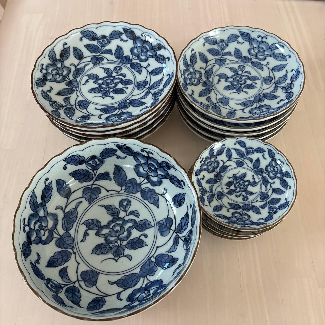 値下げ　有田焼　三峰窯　皿　鉢　セット　食器　和食器　15点