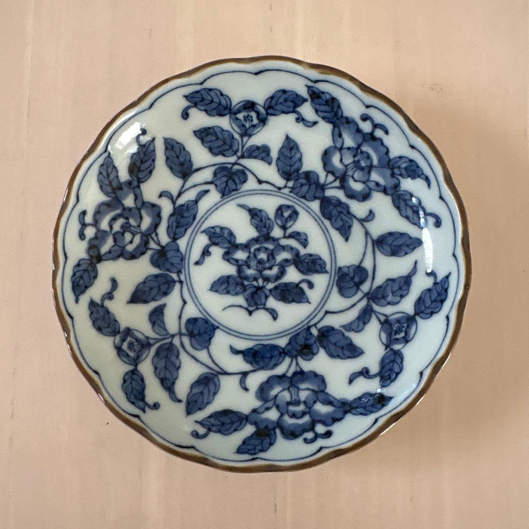 値下げ　有田焼　三峰窯　皿　鉢　セット　食器　和食器　15点