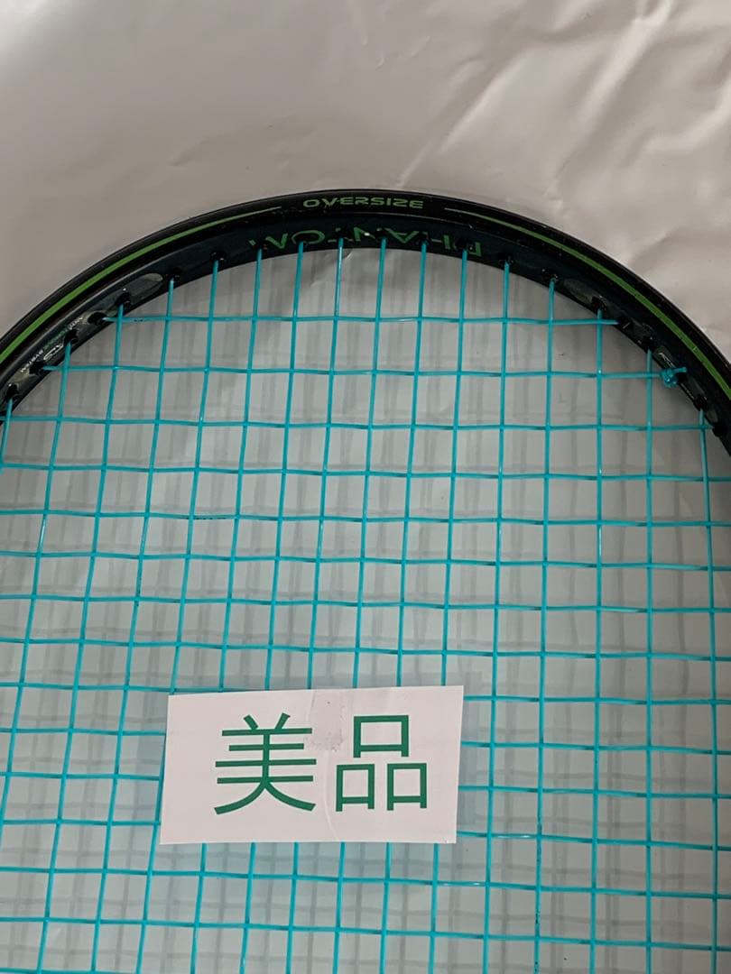 Prince プリンス ファントム グラファイト 107 G2 ケース付き　美品