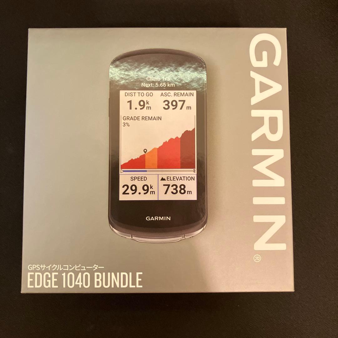 GARMIN EDGE 1040 BUNDLE GPSサイクルコンピューター