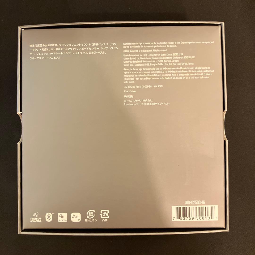 GARMIN EDGE 1040 BUNDLE GPSサイクルコンピューター