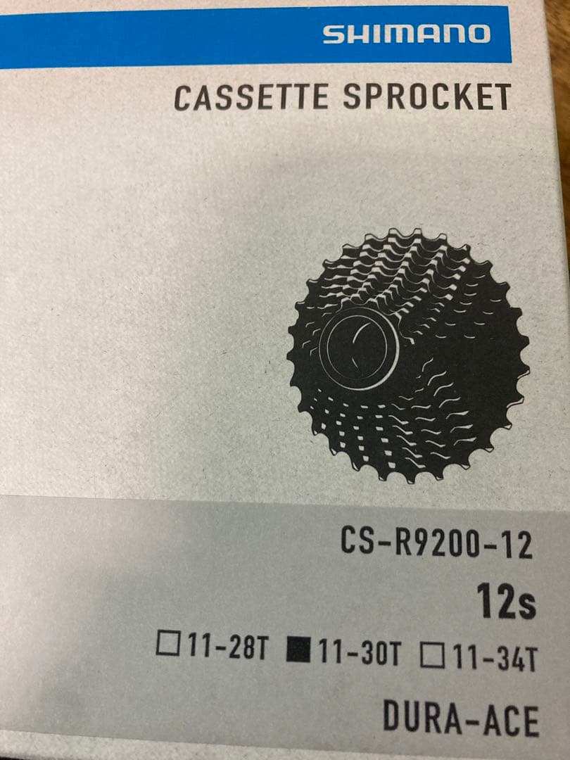 SHIMANO DURA-ACE CS-R9200-12 スプロケット