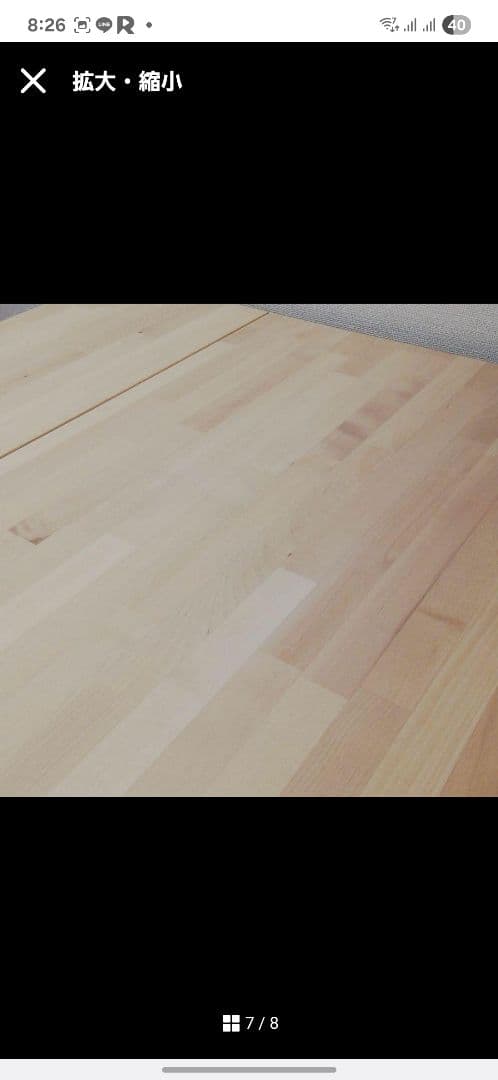 ノールデン　折りたたみ式ダイニングテーブル