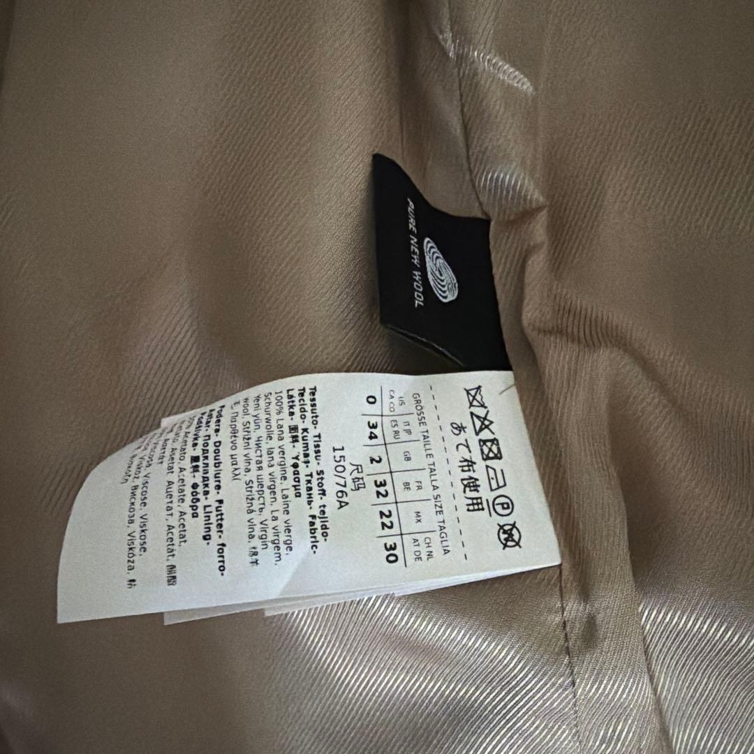 MaxMara WEEKEND ベージュジャケット サイズ34