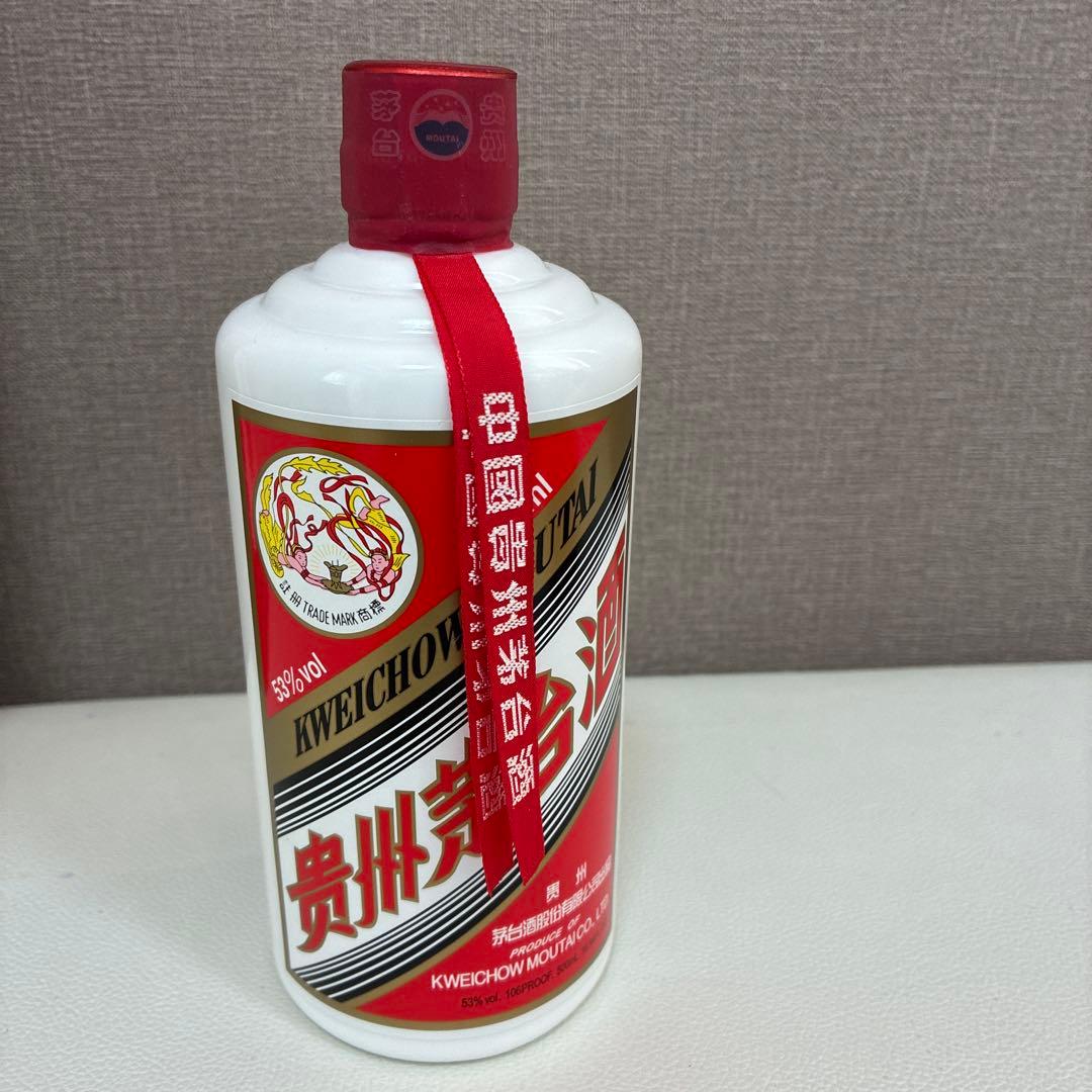 MOUTAI 貴州茅台酒 2020年 500ml 53% 新品未開栓