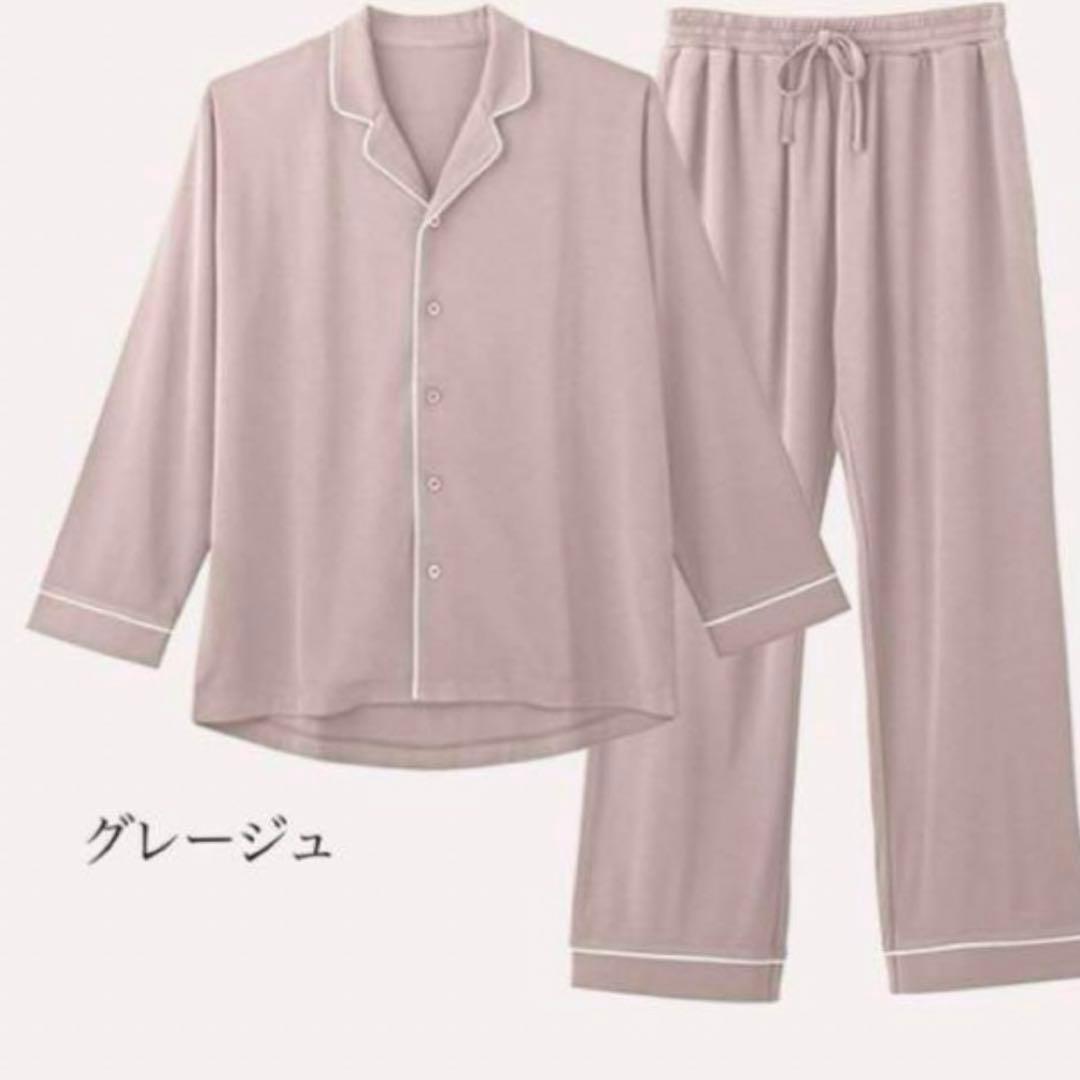 ニューピース リカバリーパジャマLサイズ❤️男女兼用❣️