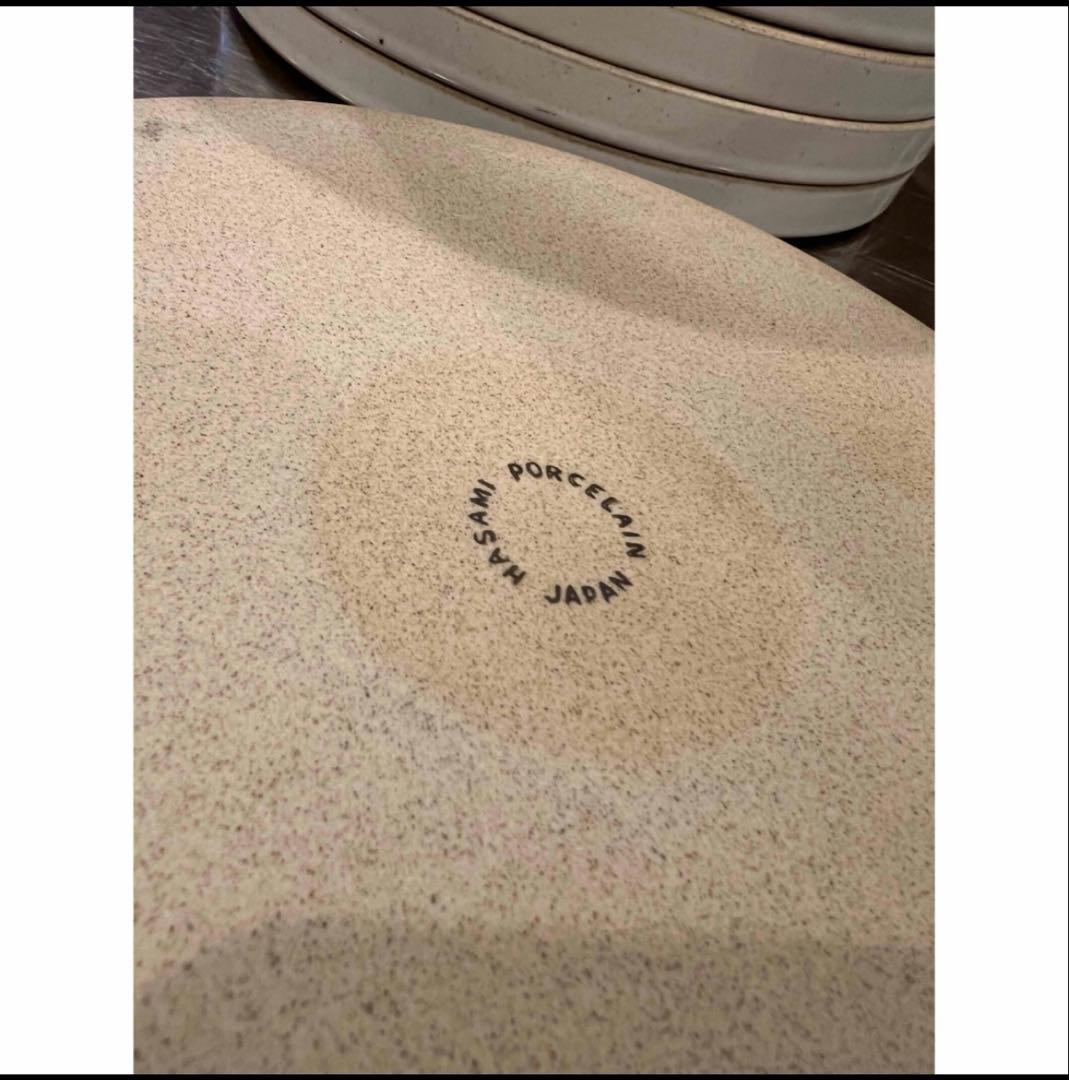 ハサミポーセリン 25.5 グロスグレー　3枚