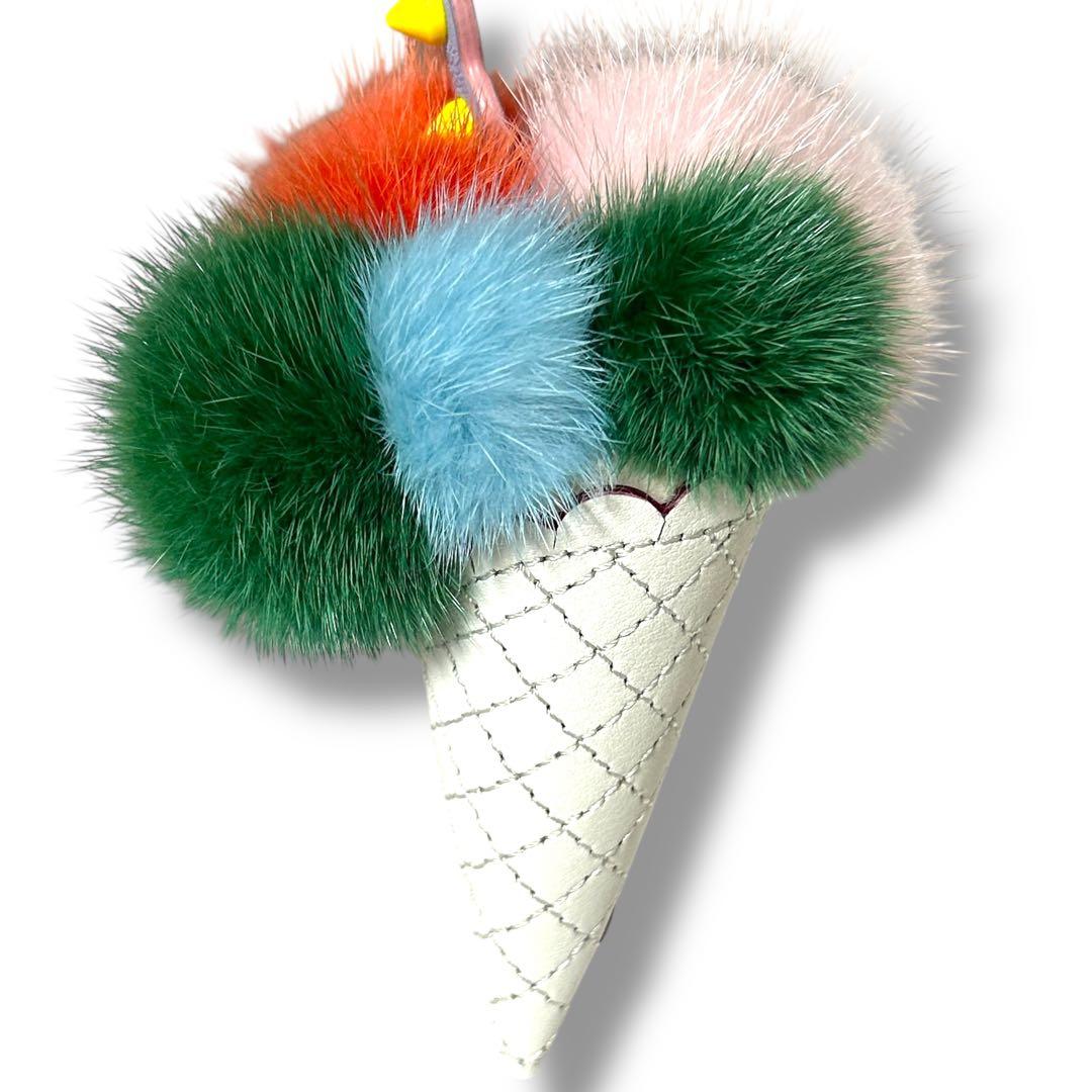 【美品】FENDI フェンディ チャーム キーホルダー アイスクリーム ファー