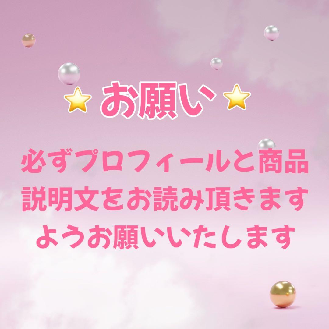 【美品】FENDI フェンディ チャーム キーホルダー アイスクリーム ファー