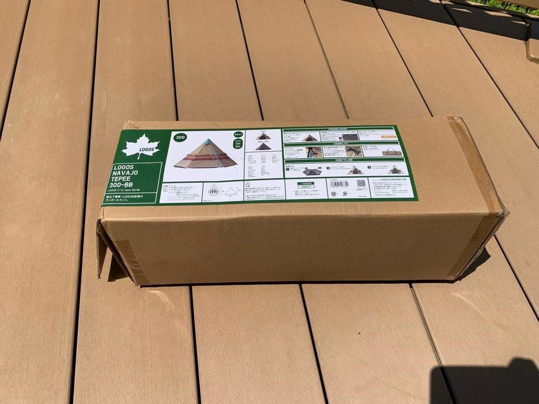 リサとガスパール　LOGOSナバホ300