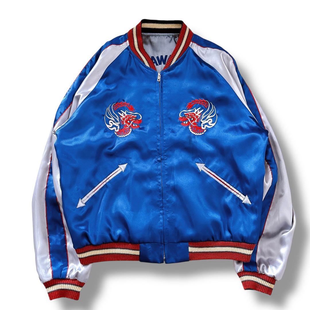 TAILOR東洋 スカジャン リバーシブル 虎 龍 ブルー グレー XLサイズ