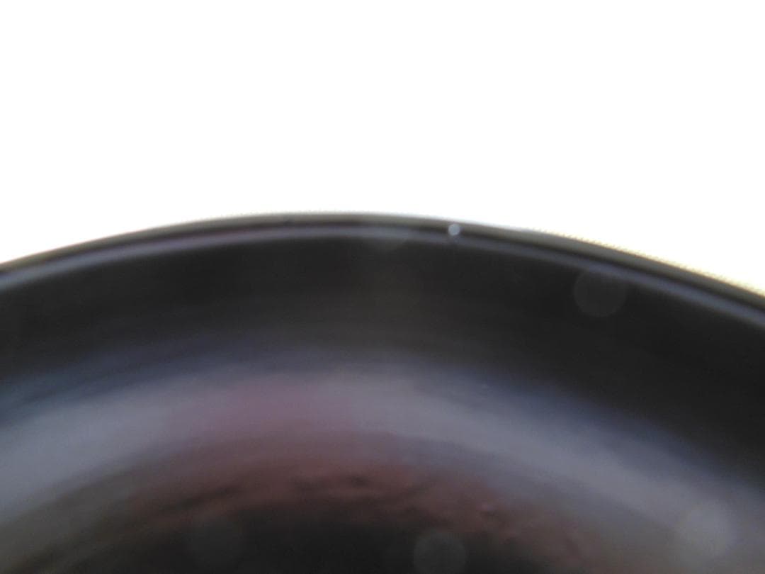 専用　矢沢光広　鉄鉢四つ組椀