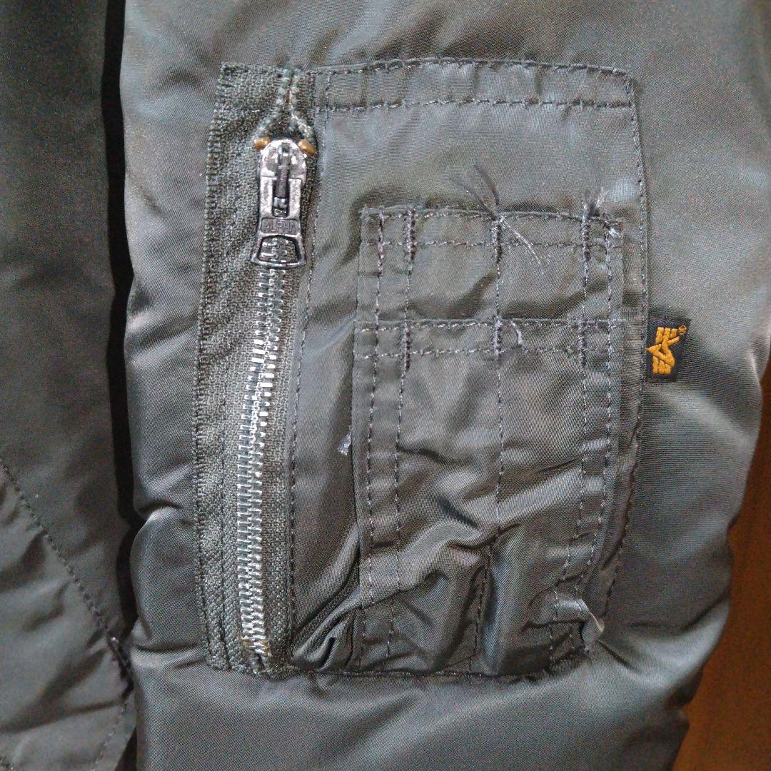 【Alpha Industries】 MA-1 フライトジャケット