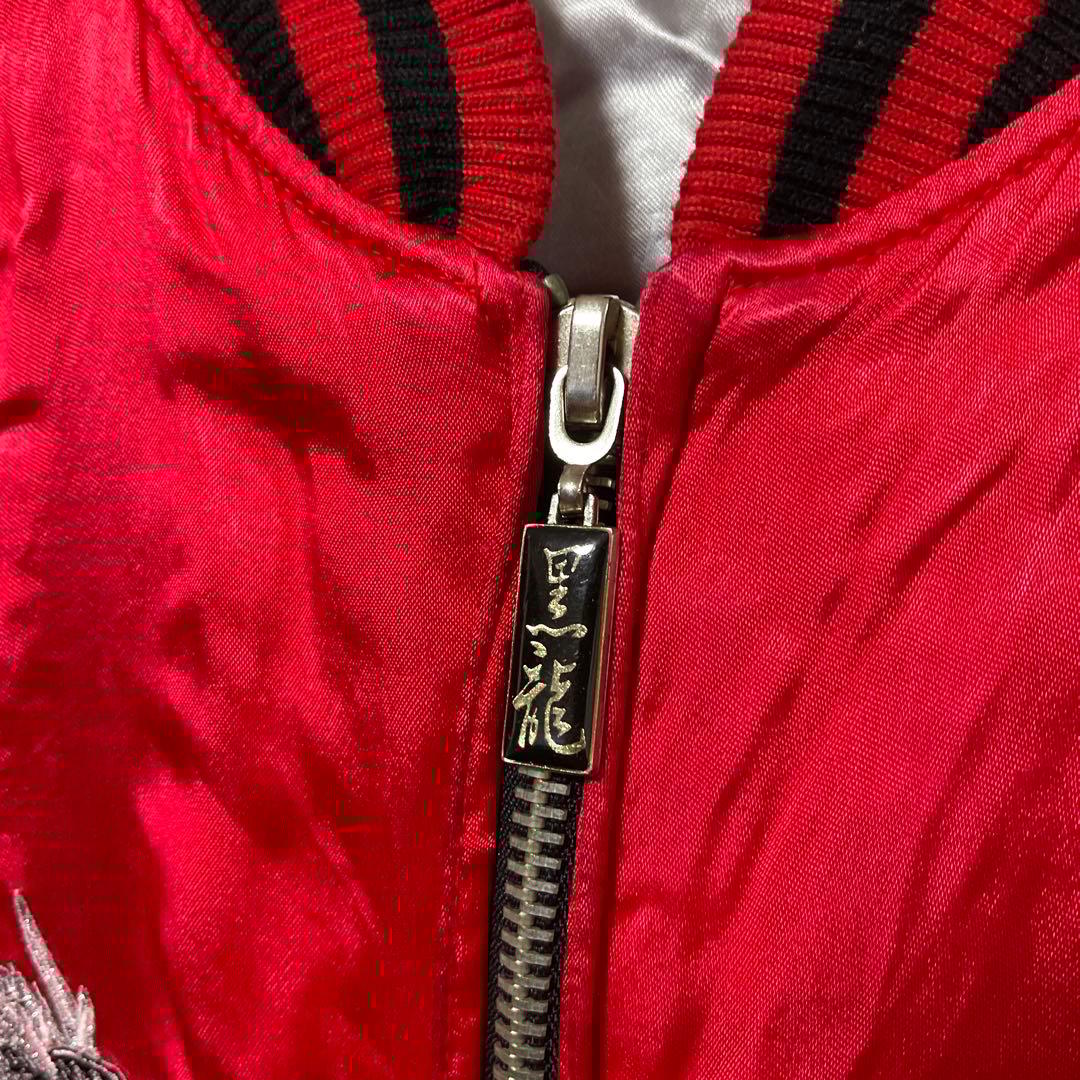 DOG TOWN ドッグタウン 黒龍 スカジャン XL 傷汚れ有 ヴィンテージ