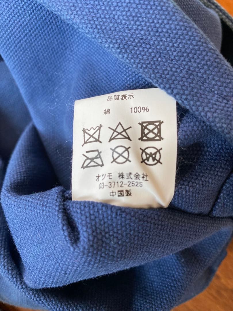 HUMAN MADE メッセンジャーバッグ 青