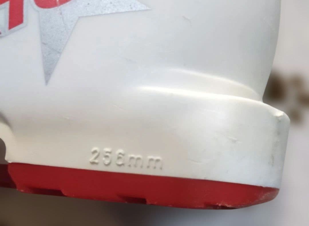 Atomicジュニアスキー板（120cm）・ビンディング・ブーツ（21.5cm）