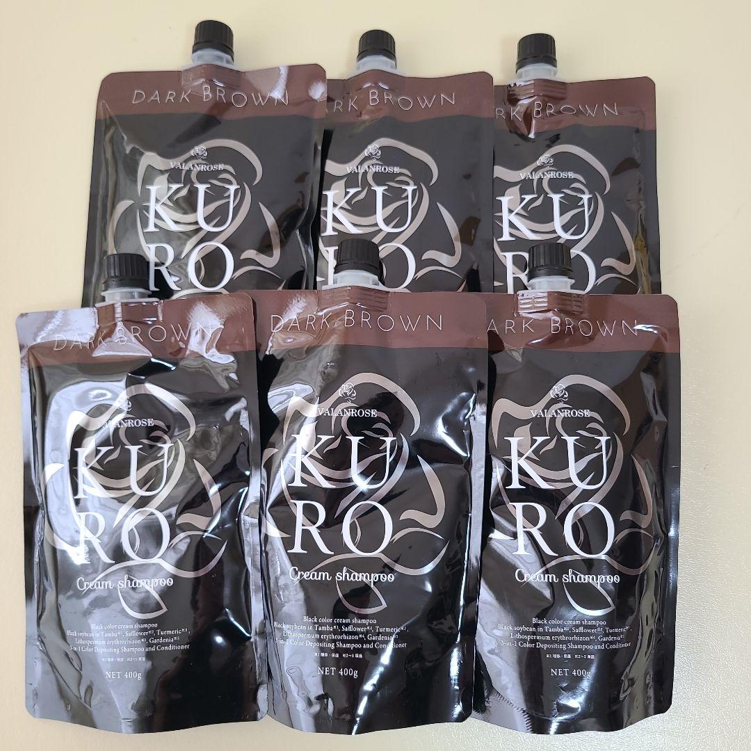 バランローズ KURO クリームシャンプー（ダークブラウン）バラ売可