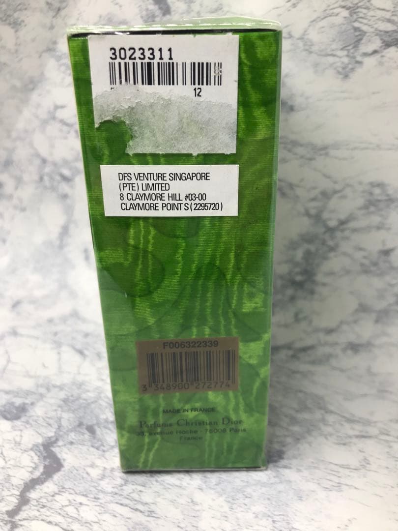 激レア香水 クリスチャンディオール タンドゥル プワゾン ギフトセット