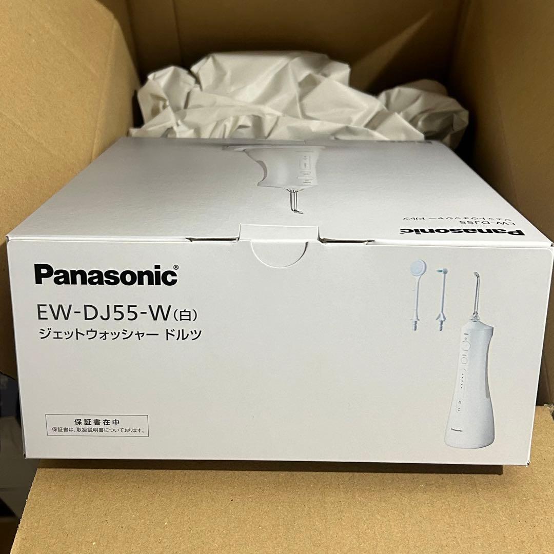 パナソニック 口腔洗浄器 ジェットウォッシャー ドルツ EW-DJ55-W
