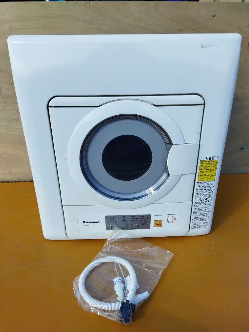 パナソニック　Panasonic 衣類乾燥機 電気式 NH‐D503 5kg