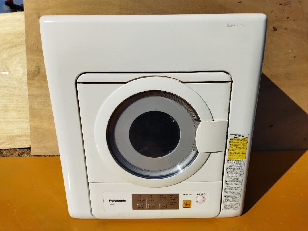 パナソニック　Panasonic 衣類乾燥機 電気式 NH‐D503 5kg