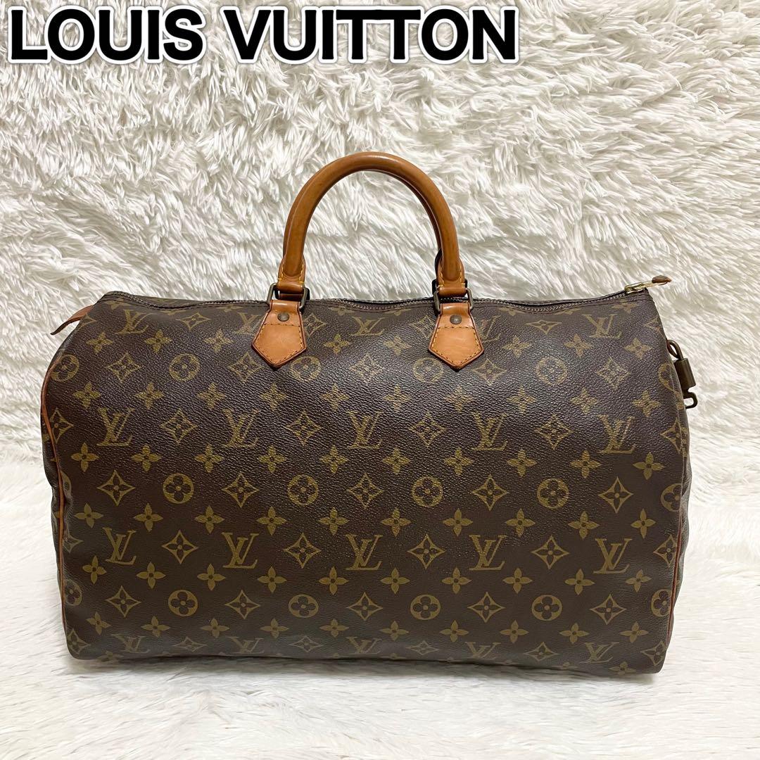 ルイヴィトン　ボストンバッグ　スピーディ40 モノグラム　ブラウン　ヌメ革　廃盤